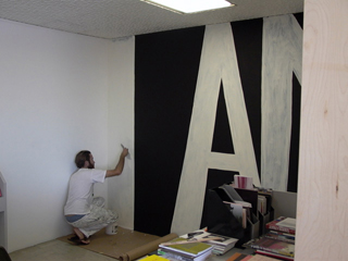 IAM Painting Artspace Andre
